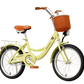 BARNCYKEL 16–22 Tum