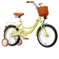 BARNCYKEL 16–22 Tum